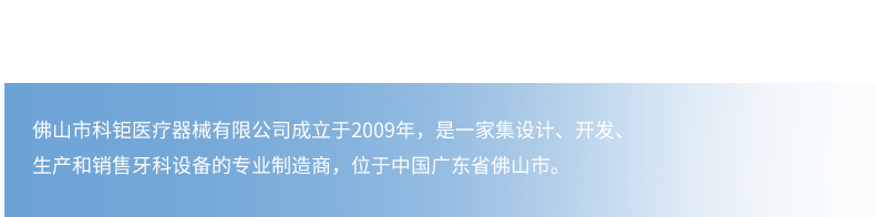 中2